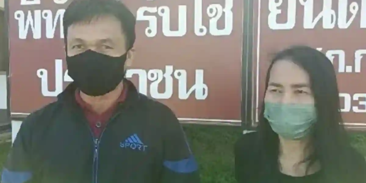 “Olvidó” a su esposa en un bosque