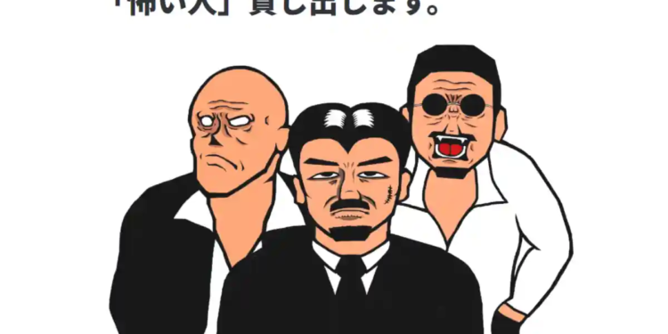 Empresa alquilaba personas con “aspecto intimidante” Empresa alquilaba personas con “aspecto intimidante”