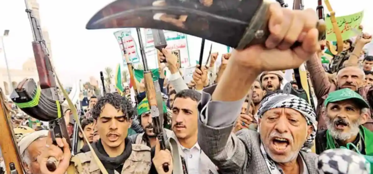 Hutíes juran vengarse de Israel